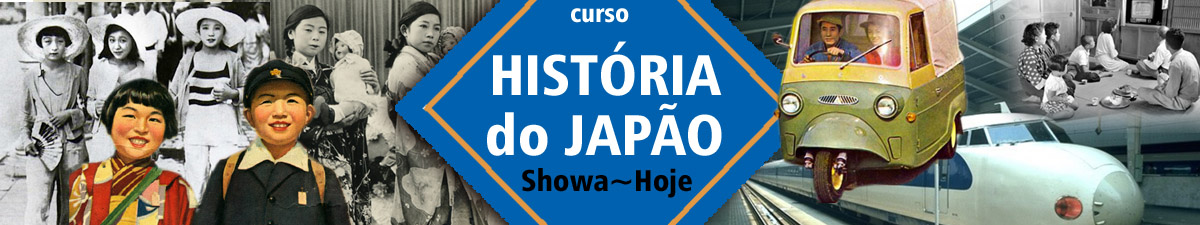 Curso HistÃ³ria do JapÃ£o â€“ 2017 â€“ PerÃ­odo Showa atÃ© a 2Âª Guerra