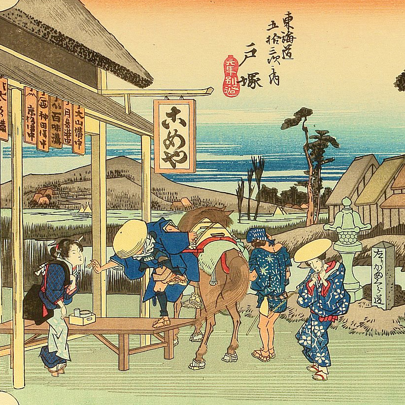 Curso Completo de HistÃ³ria do JapÃ£o â€“ Aula 4 – PerÃ­odo Edo e o fechamento dos portos